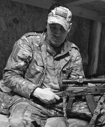 Фотография Печерин Сергей Александрович, погибший солдат СВО
