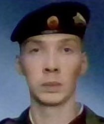 Фотография Трофимов Александр Сергеевич, погибший солдат СВО