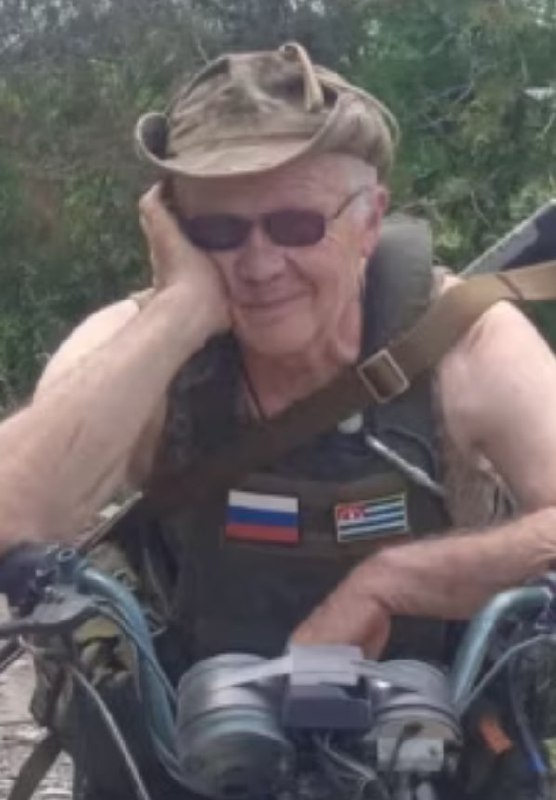 Фотография Квициния Дамей Николаевич, погибший солдат СВО