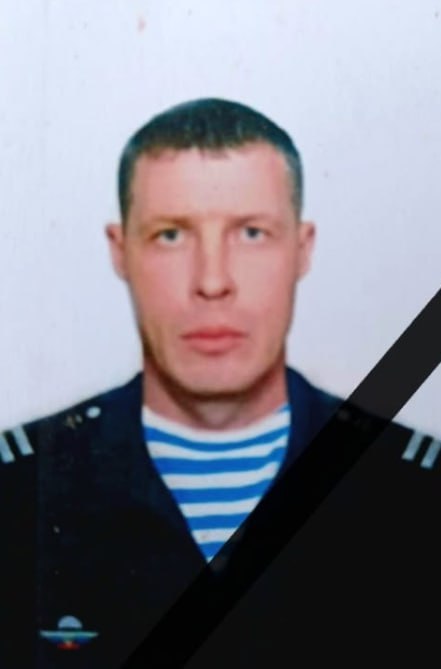 Фотография Голубцов Андрей Анатольевич, погибший солдат СВО