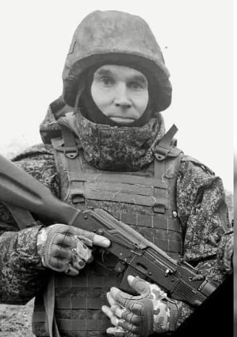 Фотография Брюховецкий Алексей Анатольевич, погибший солдат СВО
