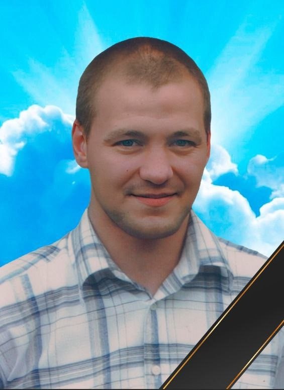 Фотография Кирбатов Илья Александрович, погибший солдат СВО