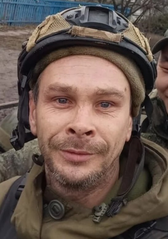Фотография Мишустин Александр Александрович, погибший солдат СВО