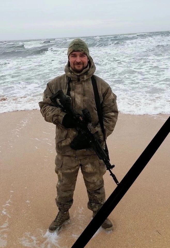 Фотография Благодатских Максим Александрович, погибший солдат СВО