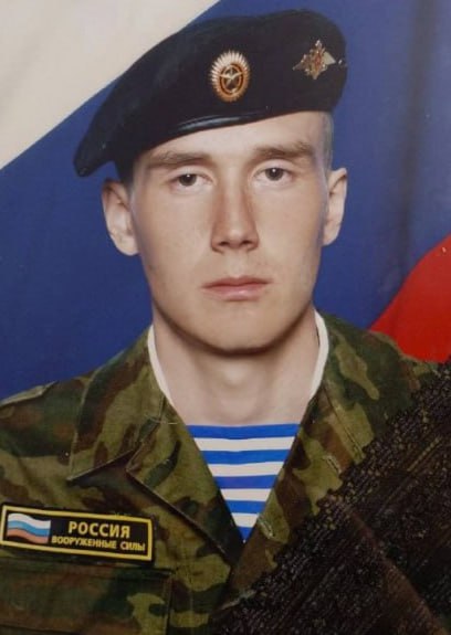 Фотография Веселов Евгений Павлович, погибший солдат СВО