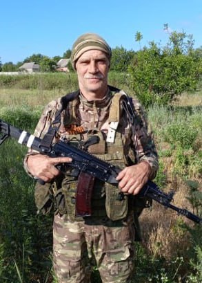 Фотография Загуменный Александр Васильевич, погибший солдат СВО