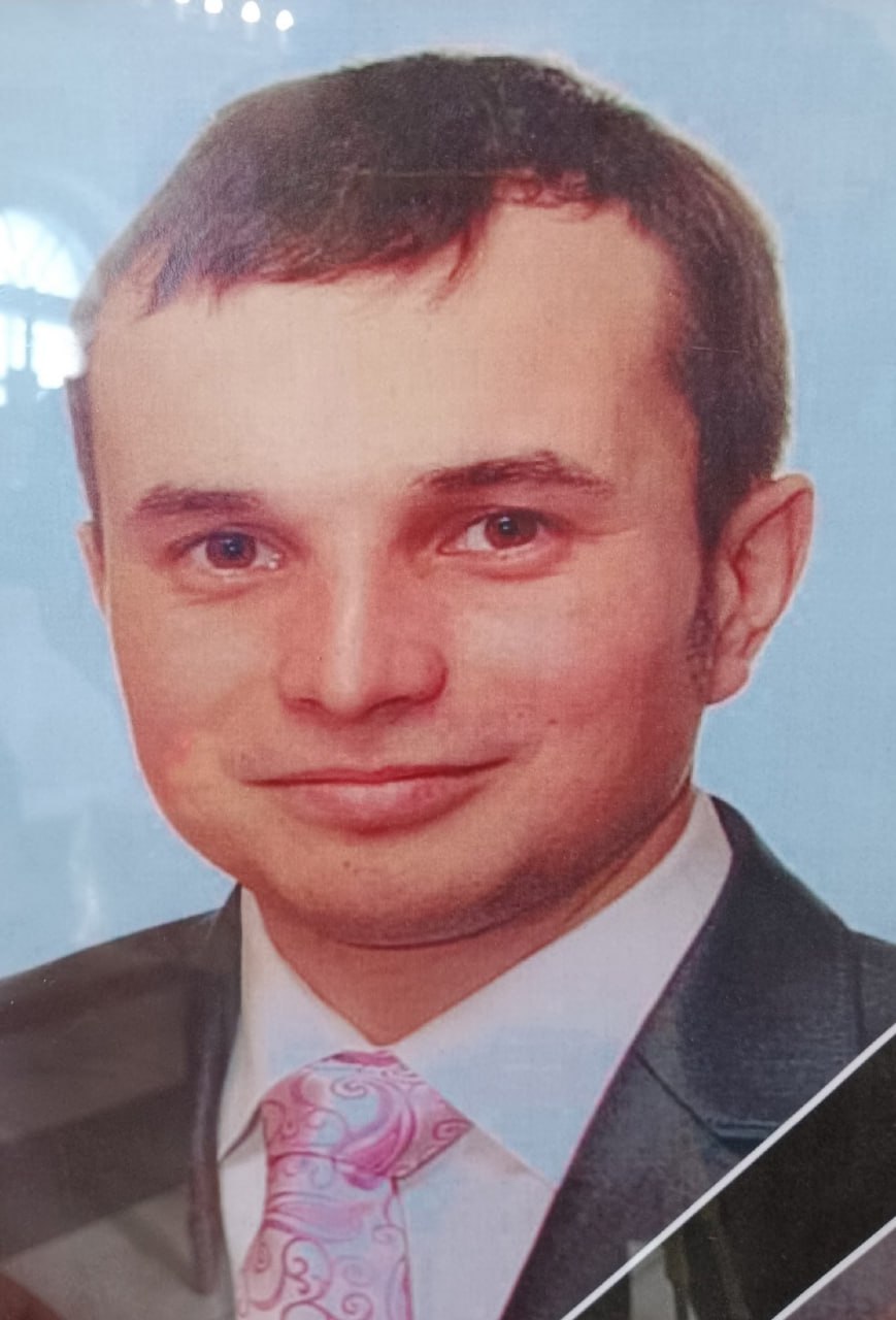 Фотография Рудый Сергей Александрович, погибший солдат СВО