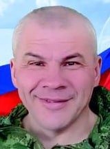 Фотография Булкот Олег Владимирович, погибший солдат СВО