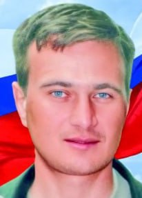Фотография Губин Андрей, погибший солдат СВО