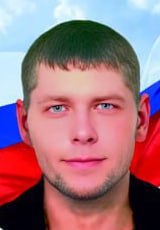 Фотография Кожевников Константин, погибший солдат СВО
