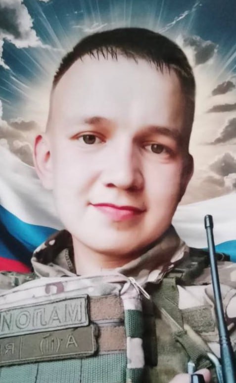 Фотография Полушин Артем Эдуардович, погибший солдат СВО