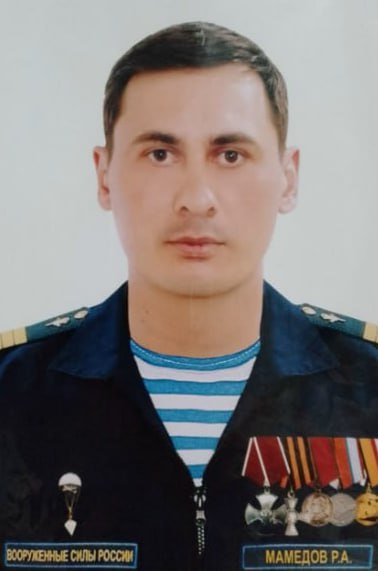 Фотография Мамедов Руслан Ализаминович, погибший солдат СВО
