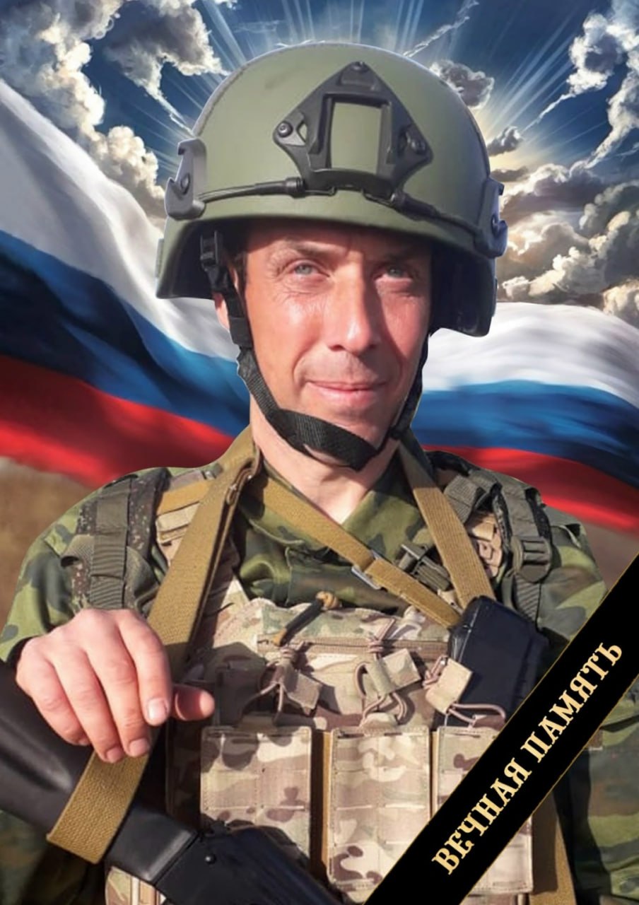Фотография Проничев Михаил Владимирович, погибший солдат СВО