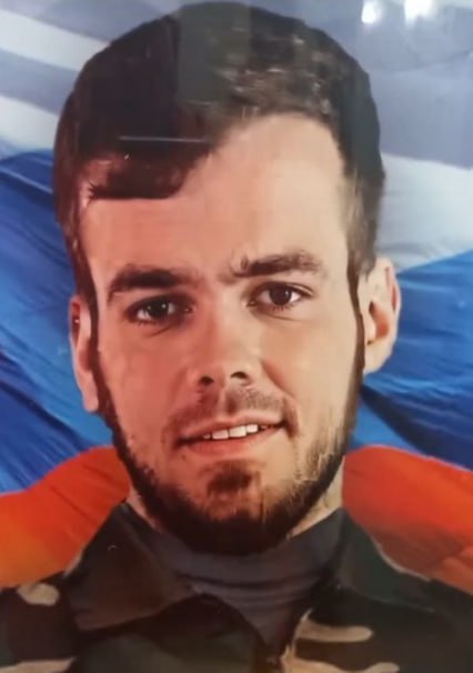 Фотография Петухов Вадим Александрович, погибший солдат СВО