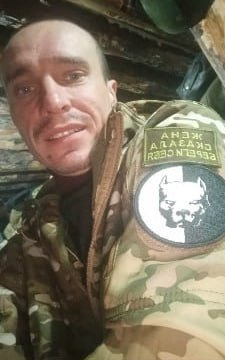 Фотография Казачков Демид Юрьевич, погибший солдат СВО