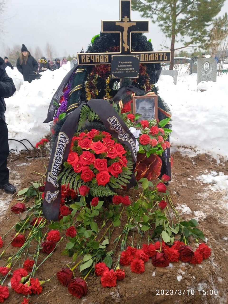 Фотография Харитонов Константин Владимирович, погибший солдат СВО