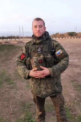 Фотография Косарев Артем Александрович, погибший солдат СВО