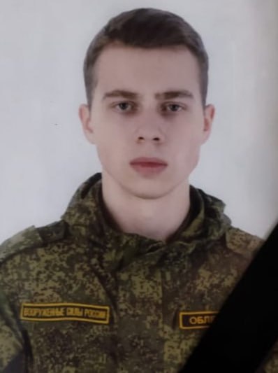 Фотография Облетов Виктор, погибший солдат СВО