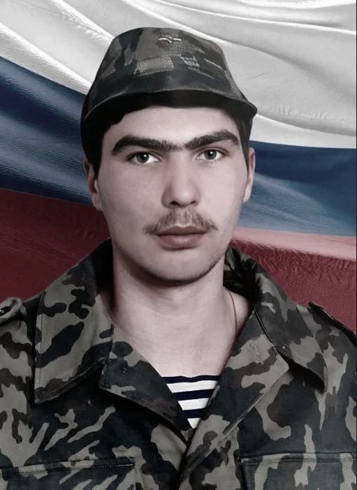 Фотография Коноплянников Сергей, погибший солдат СВО
