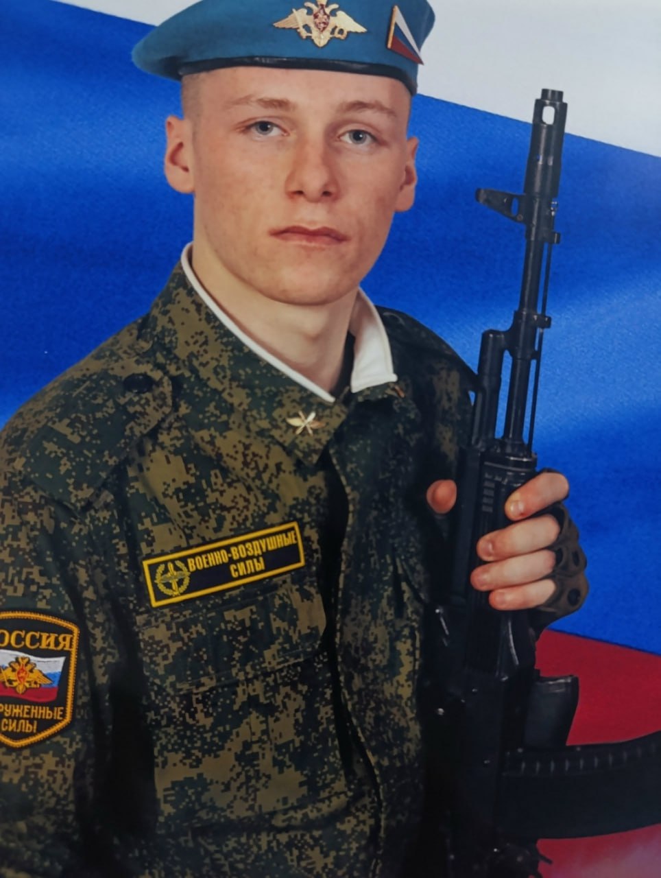 Фотография Макаров Игорь Михайлович, погибший солдат СВО