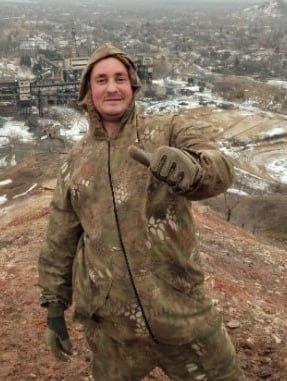 Фотография Ивко Иван Александрович, погибший солдат СВО