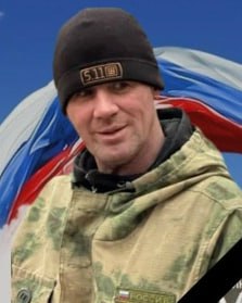 Фотография Чупин Александр Валерьевич, погибший солдат СВО