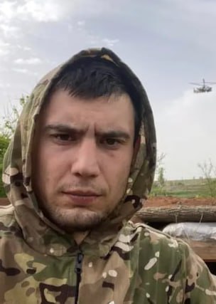 Фотография Гребеников Сергей Сергеевич, погибший солдат СВО