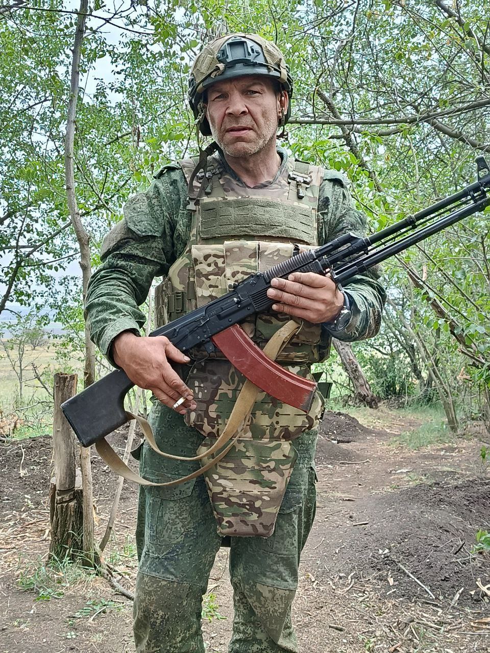 Фотография Трубицин Александр Иванович, погибший солдат СВО