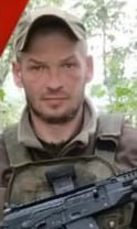 Фотография Рыжов Юрий Сергеевич, погибший солдат СВО