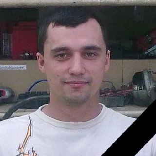 Фотография Раздобурдин Александр Юрьевич, погибший солдат СВО