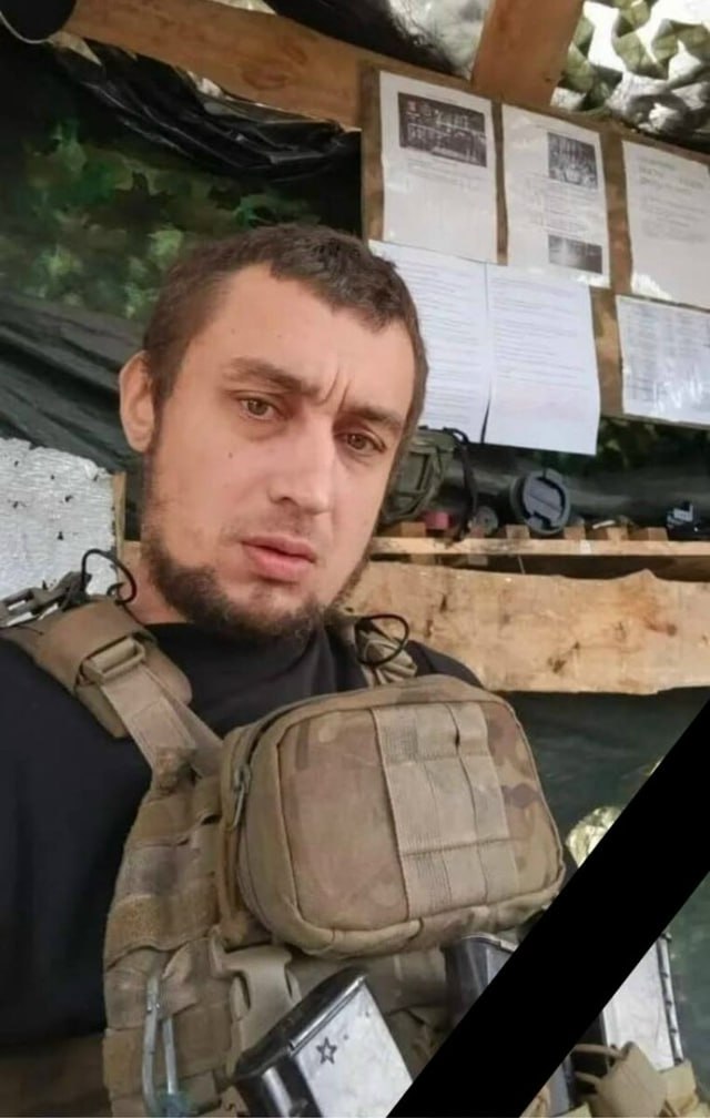 Фотография Марченко Артём Владимирович, погибший солдат СВО