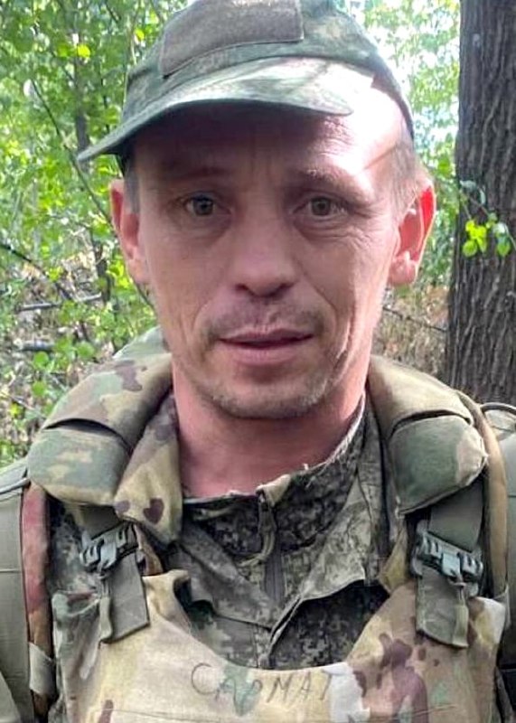 Фотография Никитин Андрей Александрович, погибший солдат СВО