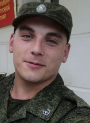 Фотография Строгонов Александр, погибший солдат СВО