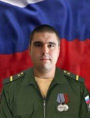 Фотография Шадрин Владислав Андреевич, погибший солдат СВО