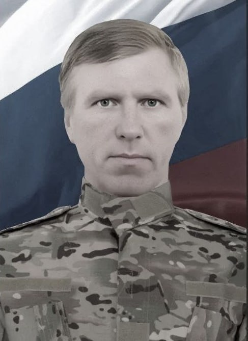 Фотография Цветков Павел, погибший солдат СВО