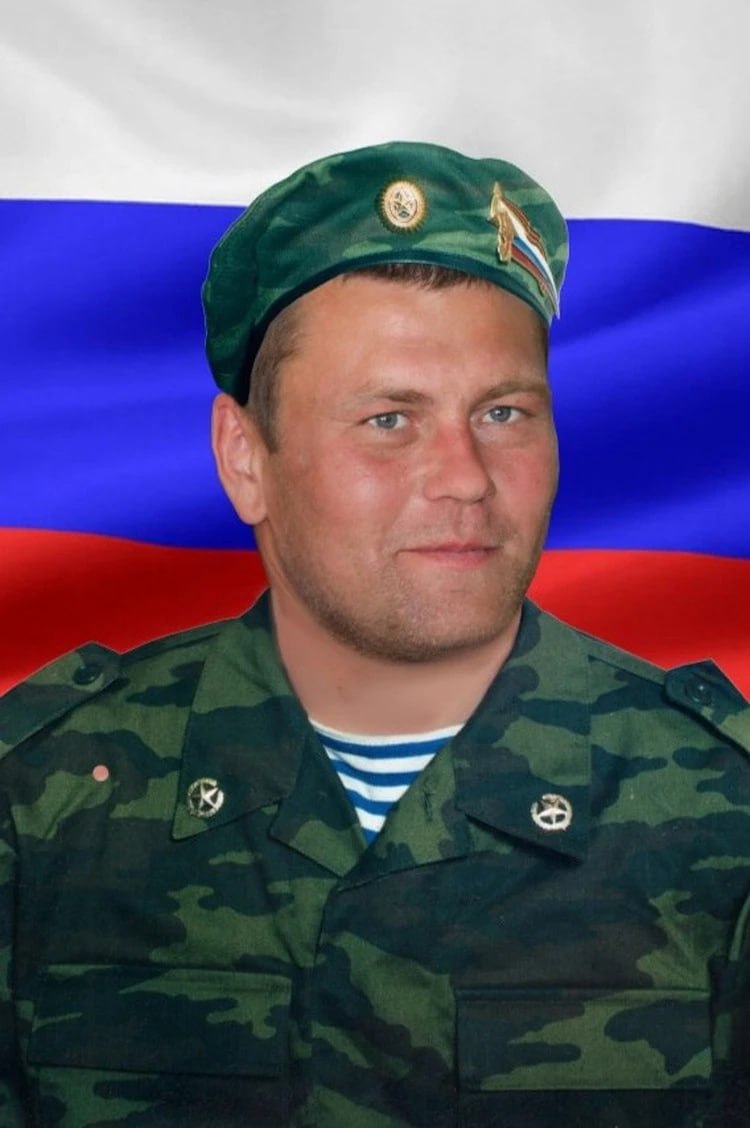Фотография Мулявин Андрей Александрович, погибший солдат СВО