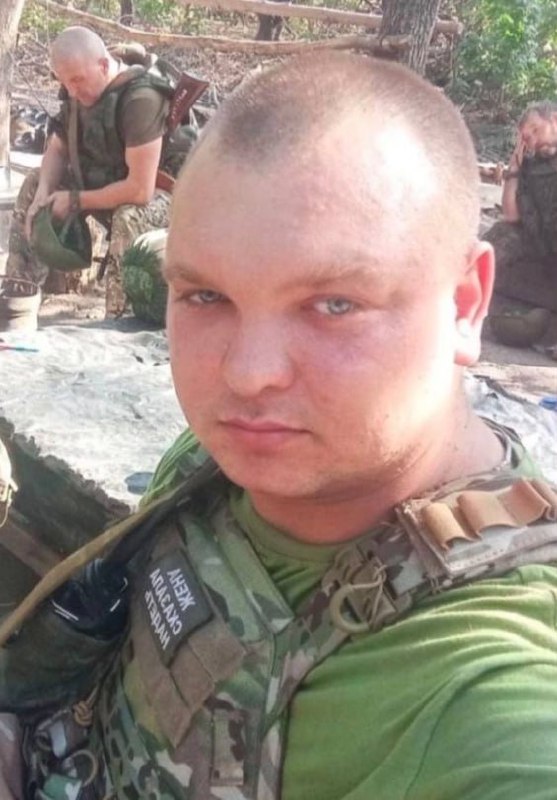 Фотография Опарин Сергей, погибший солдат СВО