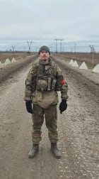 Фотография Пащенко Иван Анатольевич, погибший солдат СВО