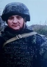 Фотография Москаленко Константин Михайлович, погибший солдат СВО
