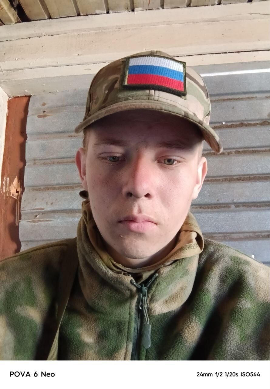 Фотография Вавилов Максим Николаевич, погибший солдат СВО