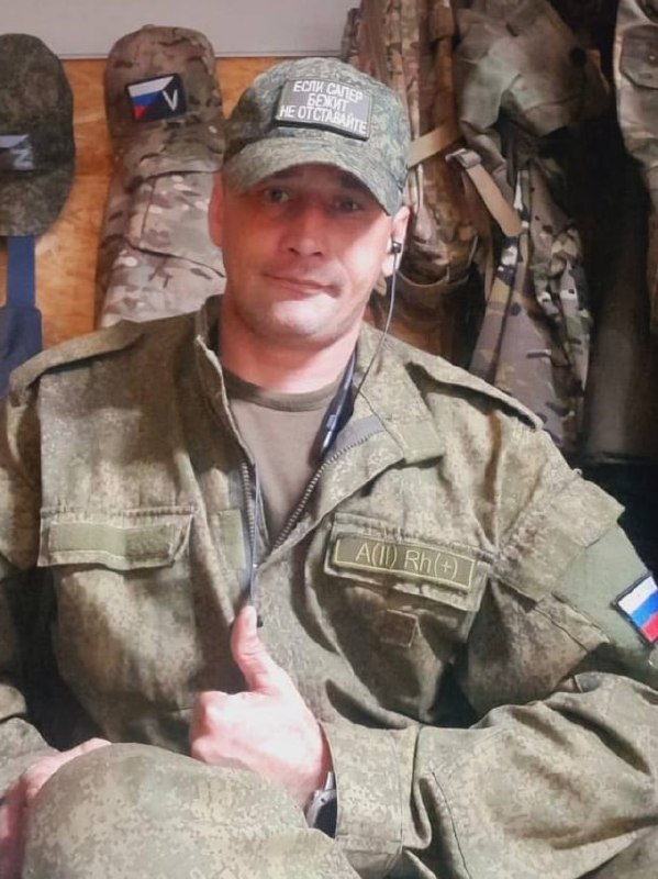 Фотография Сыпачев Григорий Александрович, погибший солдат СВО