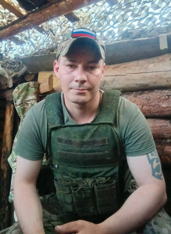 Фотография Родионов Вячеслав Ильич, погибший солдат СВО