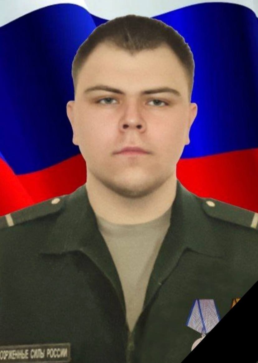 Фотография Филиппов Александр Викторович, погибший солдат СВО