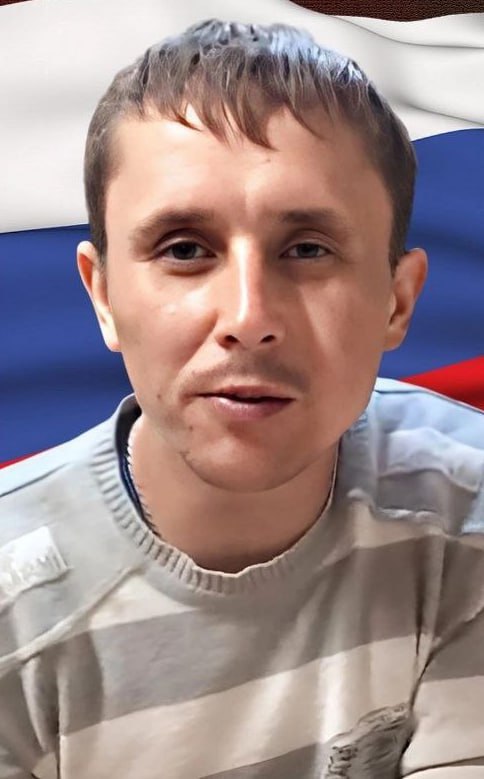 Фотография Землемеров Александр, погибший солдат СВО