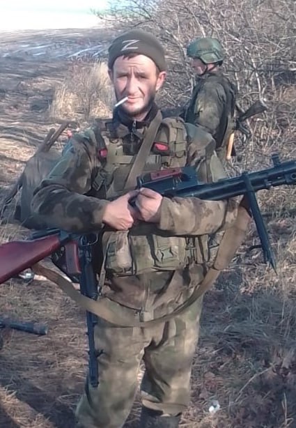 Фотография Ерофеев Евгений Николаевич, погибший солдат СВО