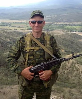 Фотография Берко Виталий Сергеевич, погибший солдат СВО