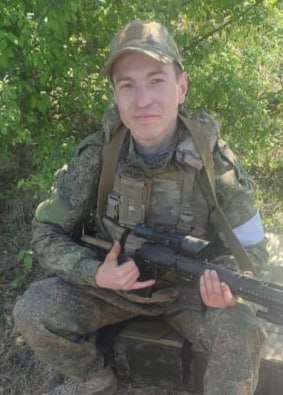 Фотография Клипаков Богдан Юрьевич, погибший солдат СВО