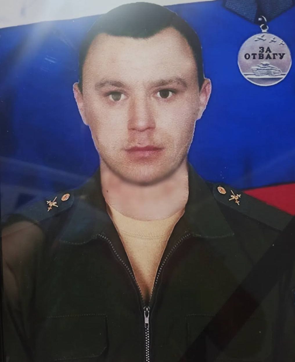 Фотография Алхимов Николай Владимирович, погибший солдат СВО