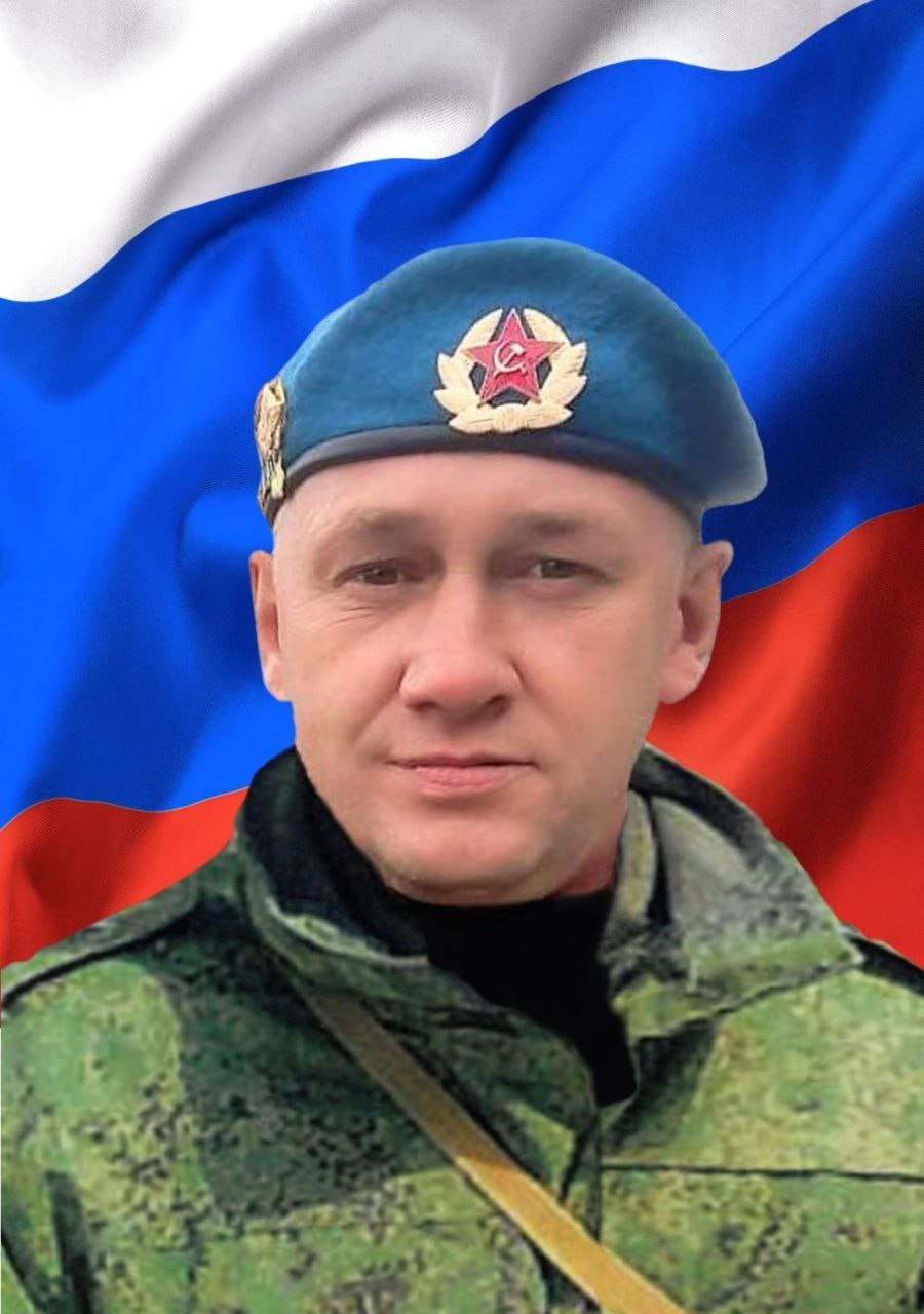 Фотография Евтушенко Иван Андреевич, погибший солдат СВО