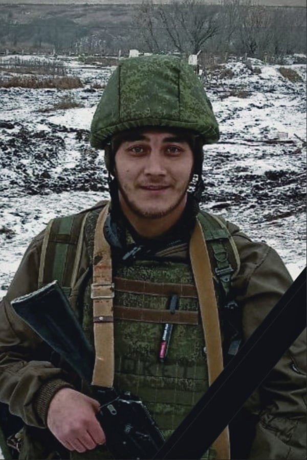 Фотография Ишемгулов Радик, погибший солдат СВО